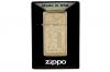 Зажигалка Zippo Z1652B