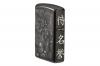 Зажигалка Zippo Z49292